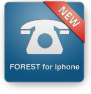 iphone-telicon